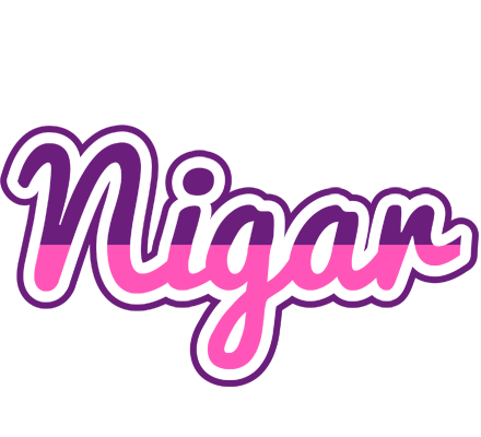 Nigar cheerful logo