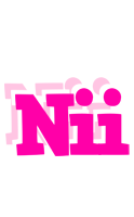 Nii dancing logo