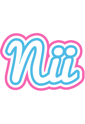 Nii outdoors logo