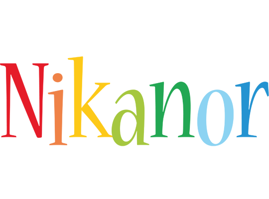 Nikanor birthday logo