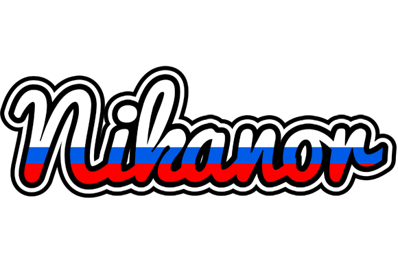 Nikanor russia logo