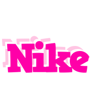 Nike dancing logo