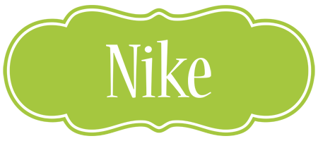 Nike family logo