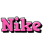 Nike girlish logo