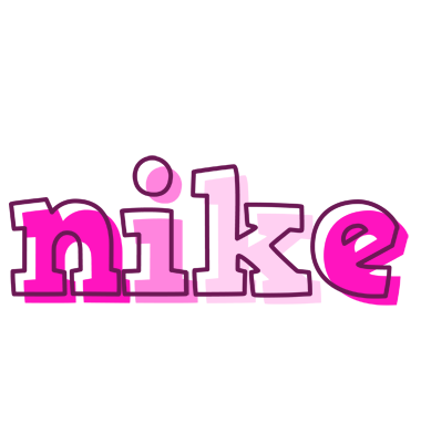 Nike hello logo