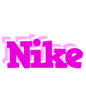 Nike rumba logo