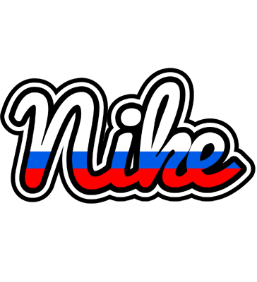 Nike russia logo