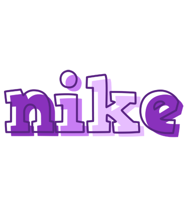 Nike sensual logo