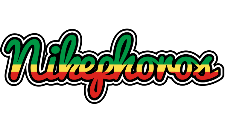 Nikephoros african logo