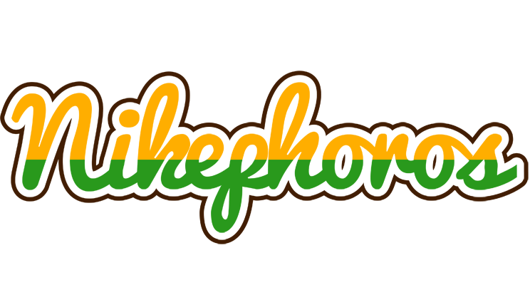 Nikephoros banana logo