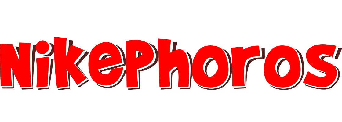 Nikephoros basket logo