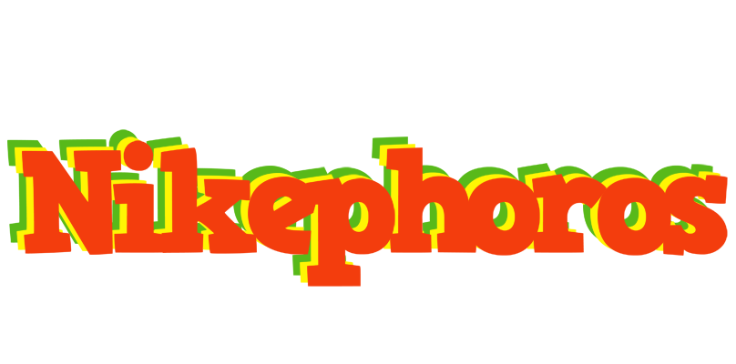Nikephoros bbq logo