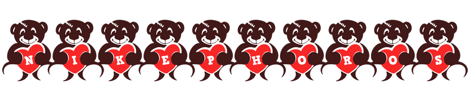 Nikephoros bear logo