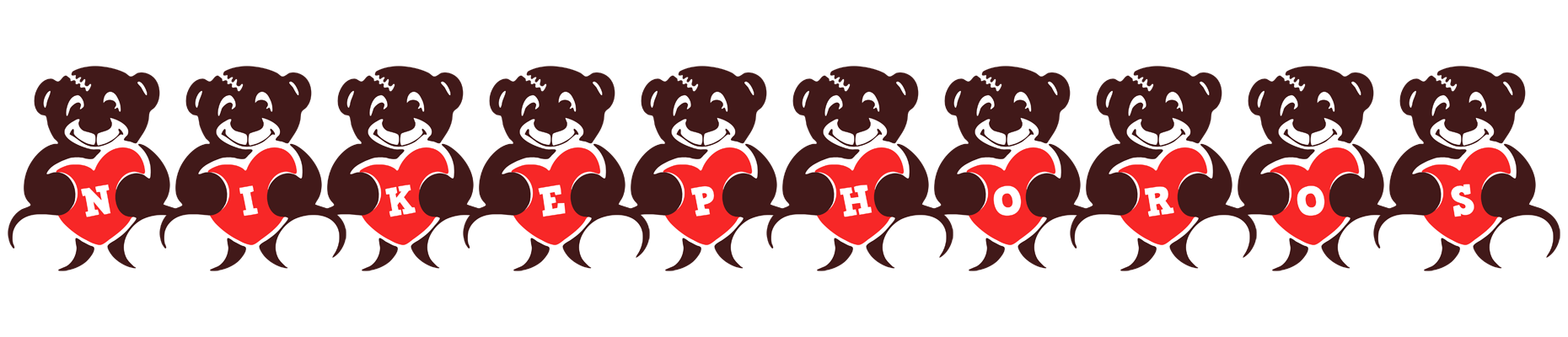Nikephoros bear logo