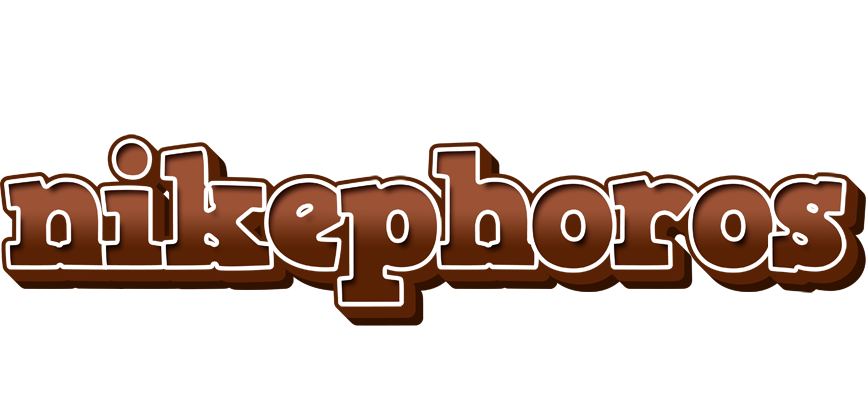 Nikephoros brownie logo