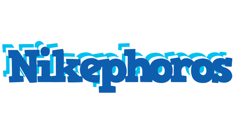 Nikephoros business logo