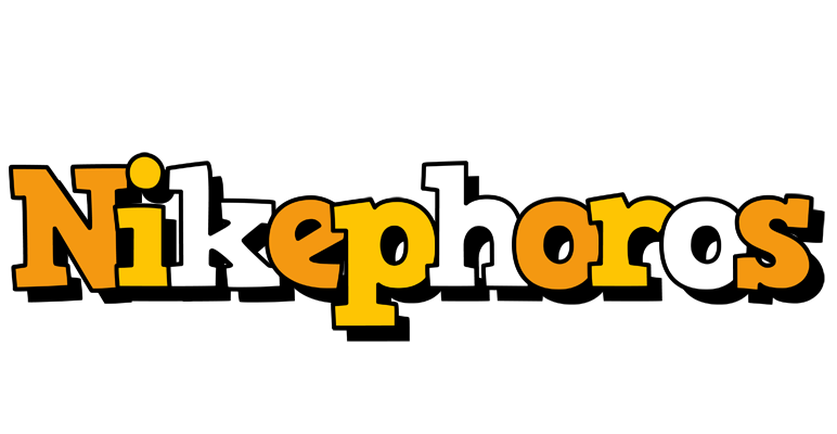 Nikephoros cartoon logo