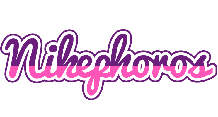Nikephoros cheerful logo