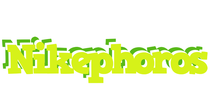Nikephoros citrus logo