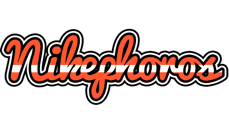 Nikephoros denmark logo