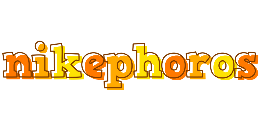 Nikephoros desert logo