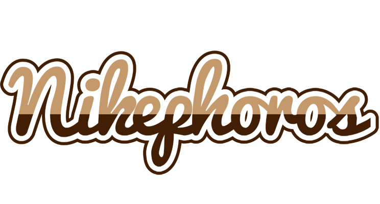 Nikephoros exclusive logo