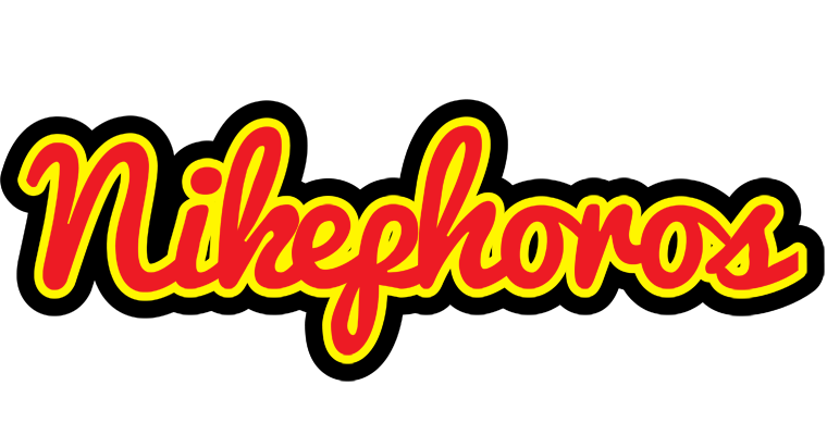Nikephoros fireman logo