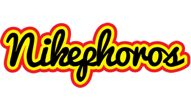 Nikephoros flaming logo