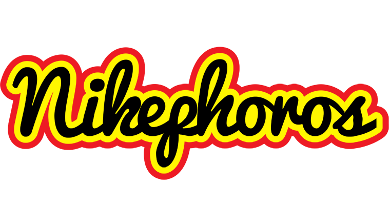 Nikephoros flaming logo