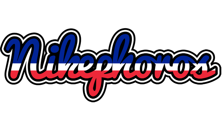 Nikephoros france logo