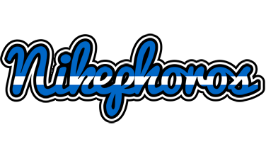 Nikephoros greece logo