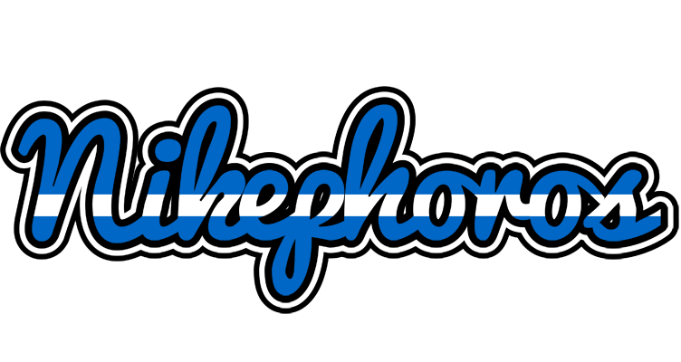 Nikephoros greece logo