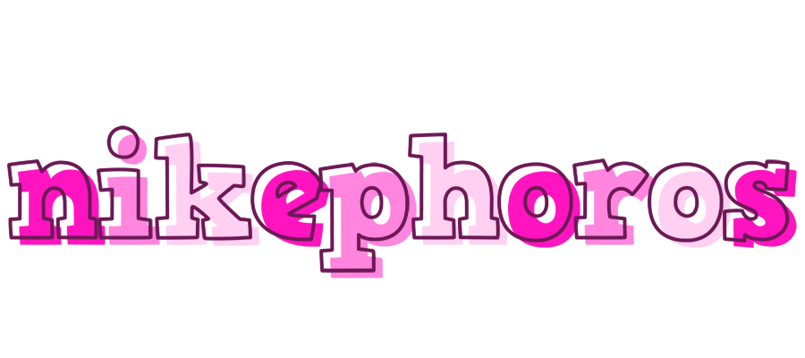 Nikephoros hello logo