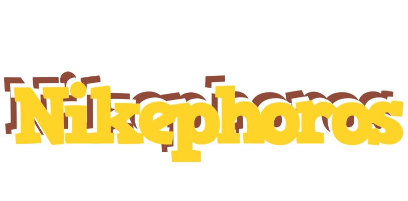 Nikephoros hotcup logo