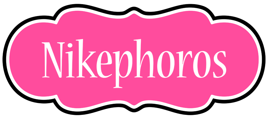 Nikephoros invitation logo