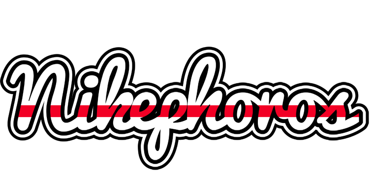 Nikephoros kingdom logo