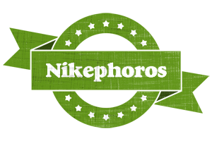 Nikephoros natural logo