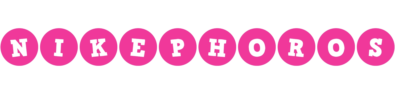 Nikephoros poker logo