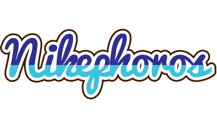 Nikephoros raining logo