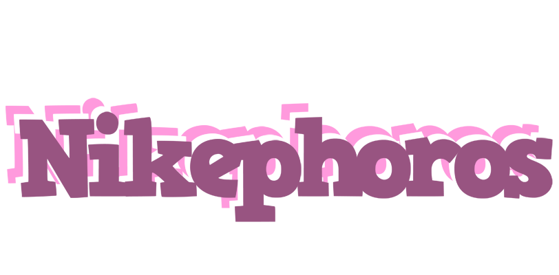 Nikephoros relaxing logo