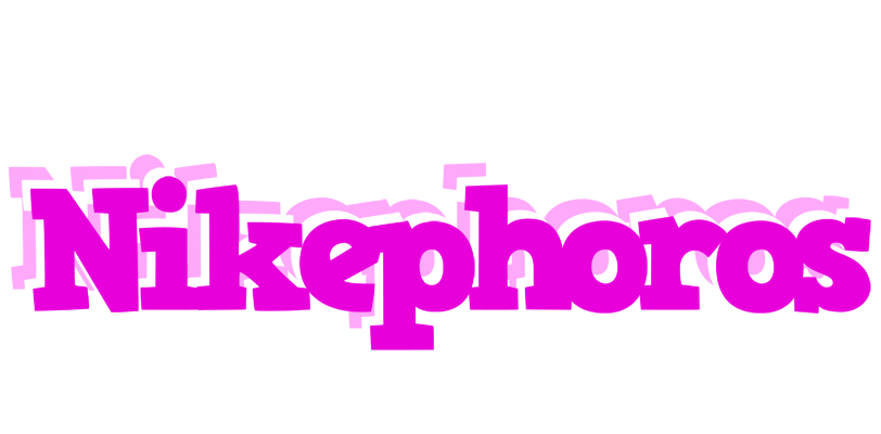 Nikephoros rumba logo