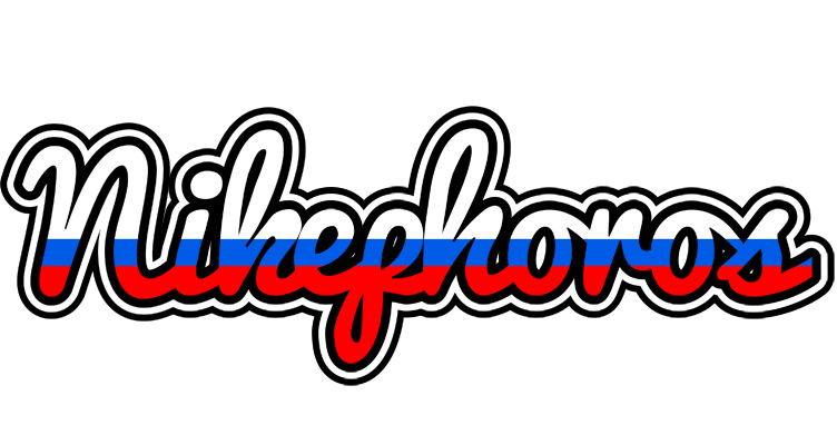 Nikephoros russia logo