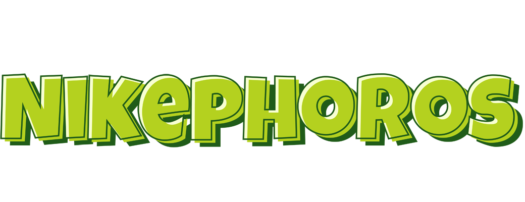 Nikephoros summer logo