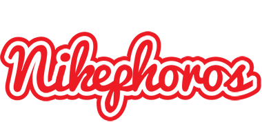 Nikephoros sunshine logo