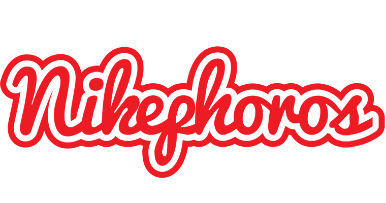 Nikephoros sunshine logo