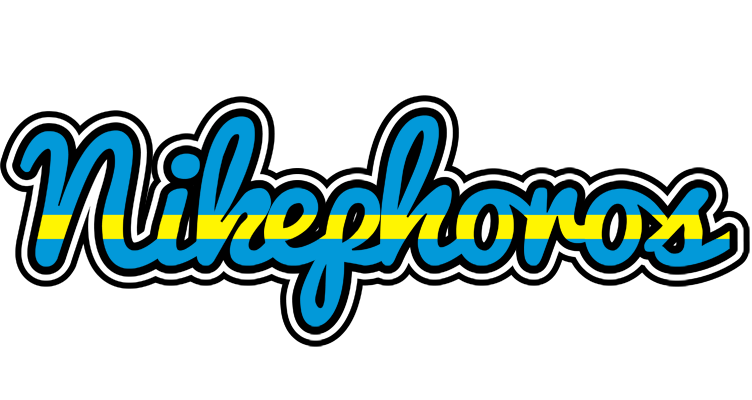 Nikephoros sweden logo
