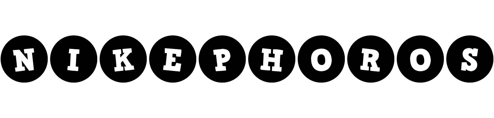 Nikephoros tools logo
