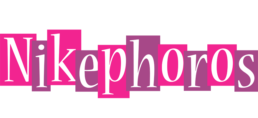 Nikephoros whine logo