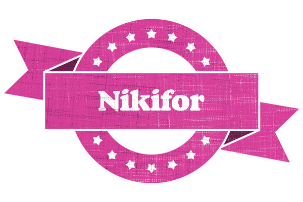 Nikifor beauty logo