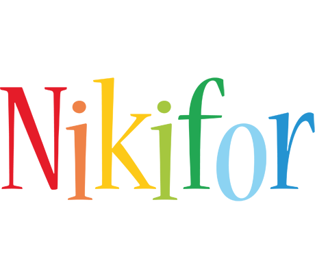 Nikifor birthday logo
